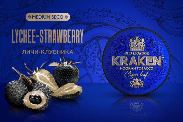 Кракен ссылка официальная