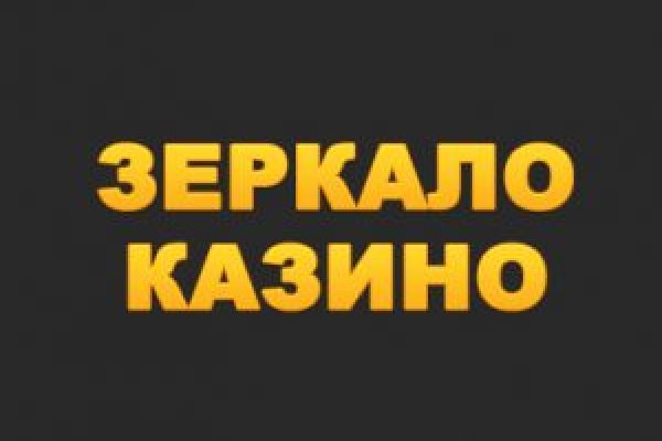 Кракен даркнет ссылка для тор