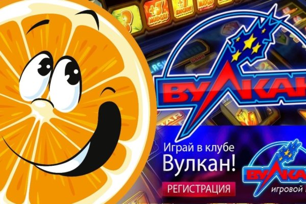 Кракен маркетплейс отзывы