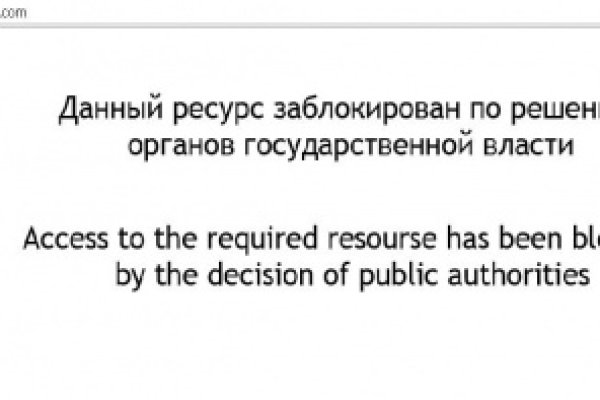 Ссылка на кракен площадка