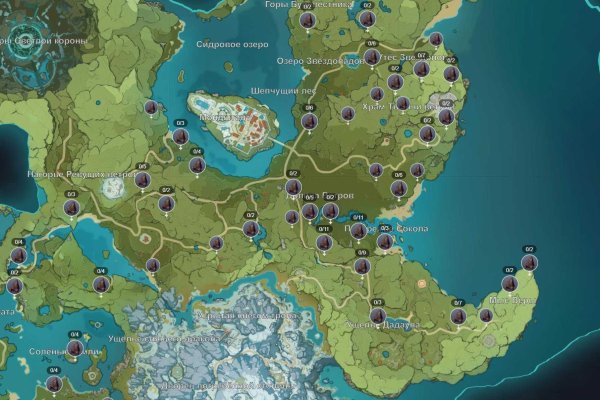 Ссылка на кракен