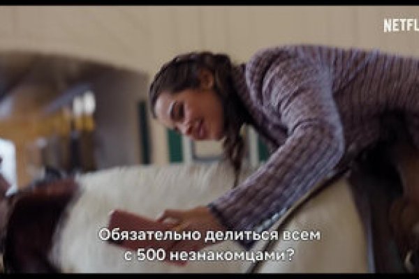 Маркет плейс кракен маркетплейс