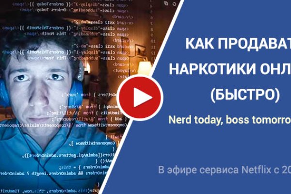 Кракен маркетплейс ссылка на сайт