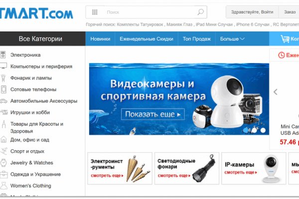 Кракен клир ссылка