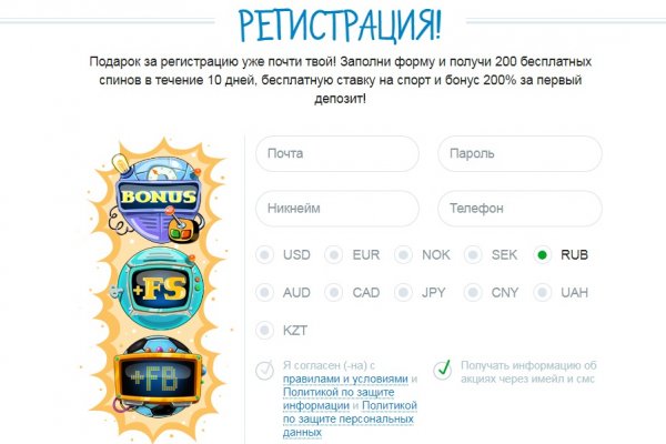 Кракен сайт дарк нет