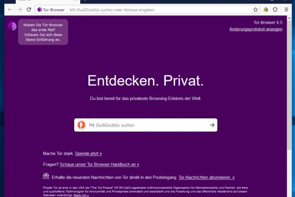 Кракен переходник ссылка