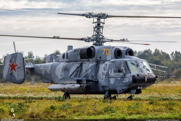 Kraken 19 at сайт
