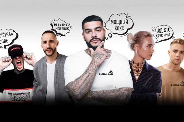 Кракен маркет тор