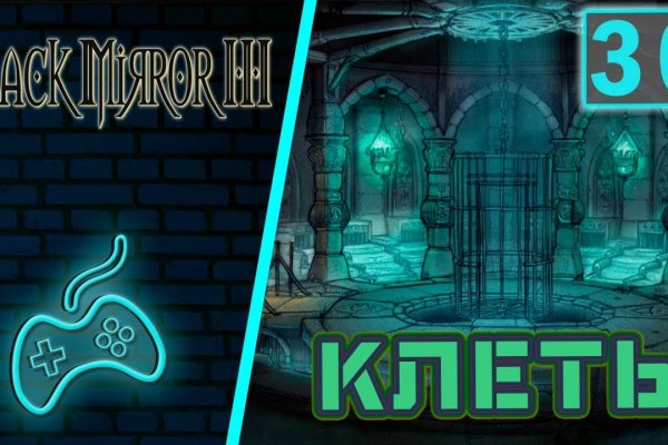 Kraken 25 at