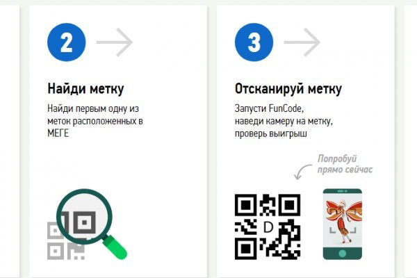Кракен ориг ссылка