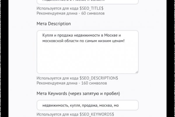 Kra39.at Вход на сайт главная страница