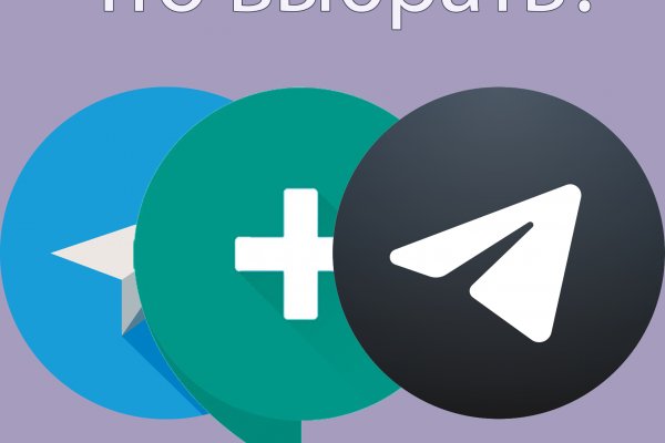 Ссылка на кракен оригинал