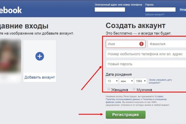 Кракен ссылка зеркало