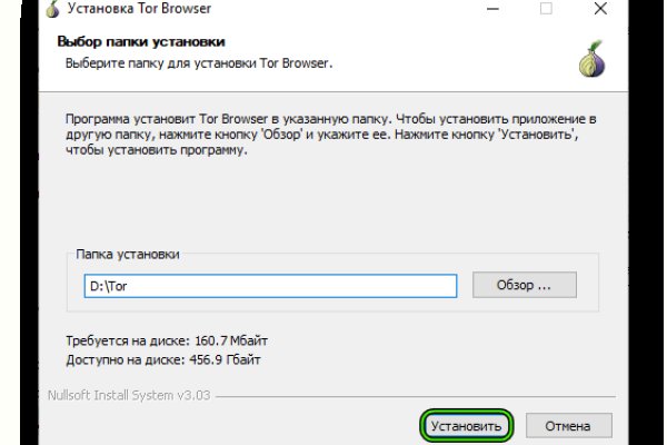 Сайт кракен тор