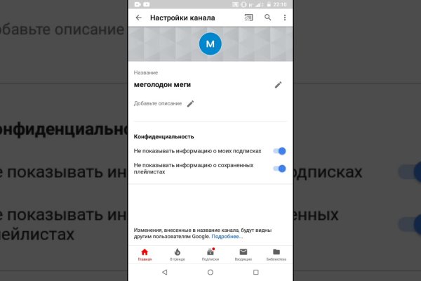 Кракен нарка шоп