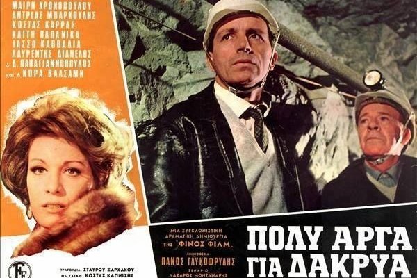 Кракен зеркало сегодня