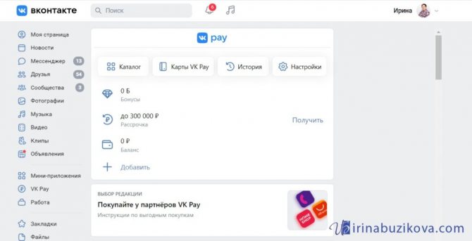 Кракен маркетплейс ссылка