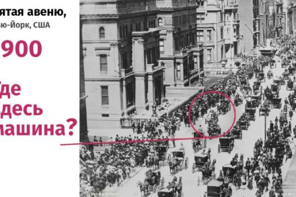 Кракен сайт krk market com