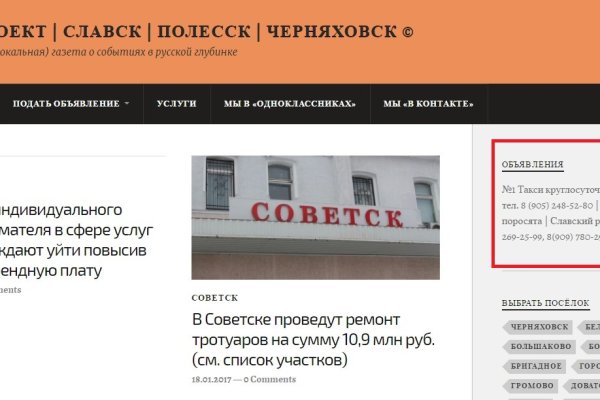 Кракен ориг ссылка