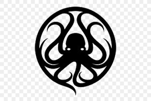 Kraken дарк магазин