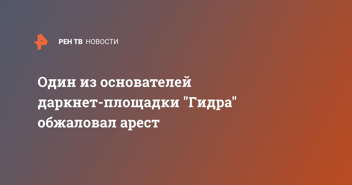 Как выводить деньги с кракена