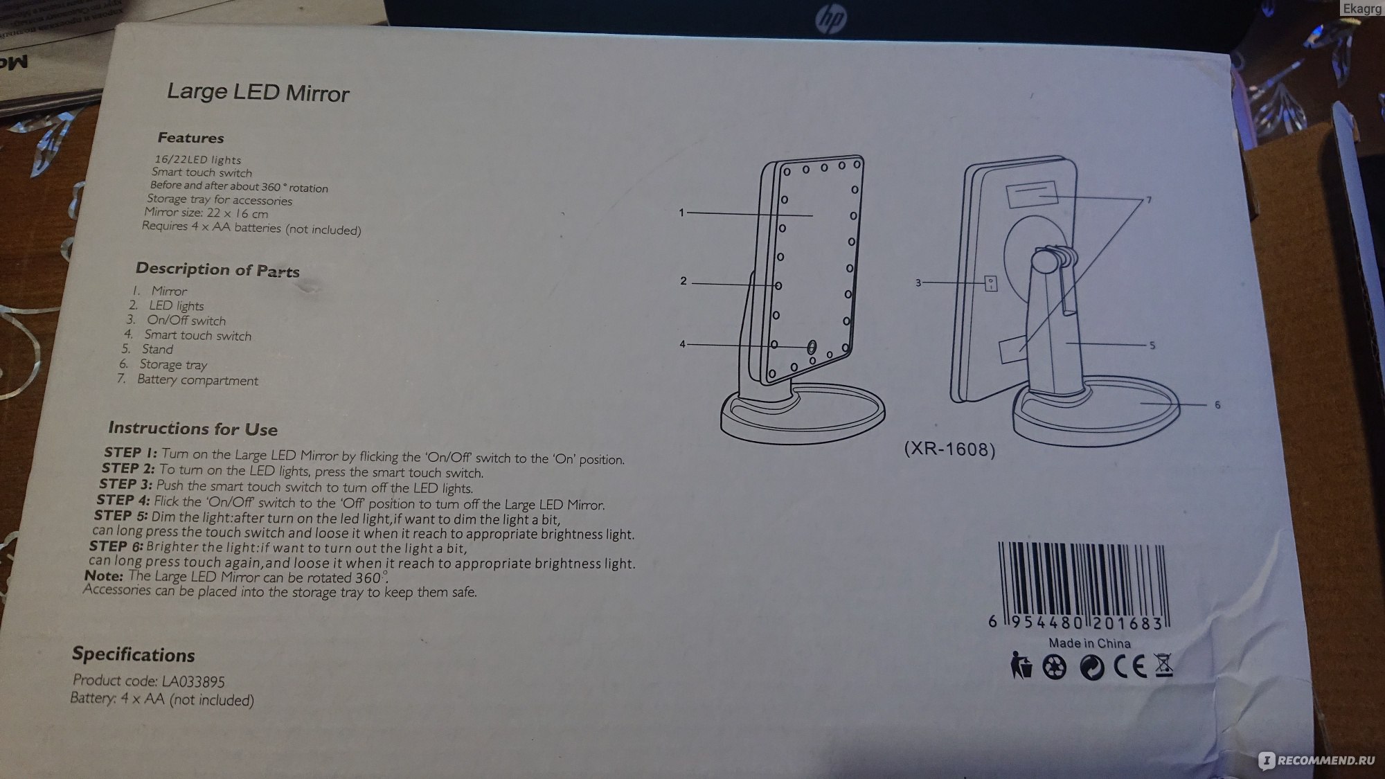 Кракен перейти