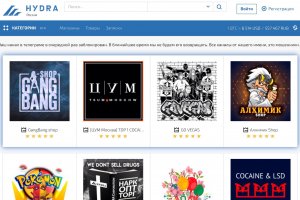 Kraken купить клад